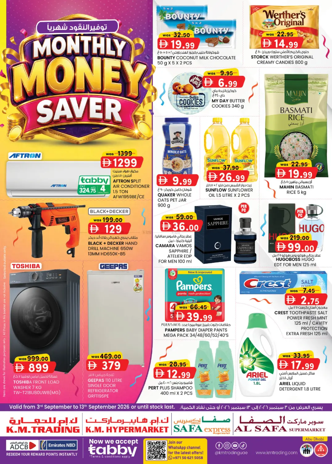 Monthly Money Saver in Abu Dhabi