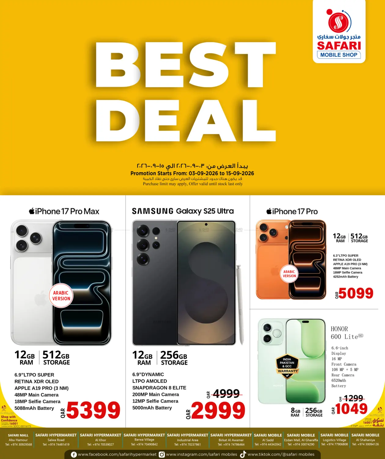 Best Deal in Doha