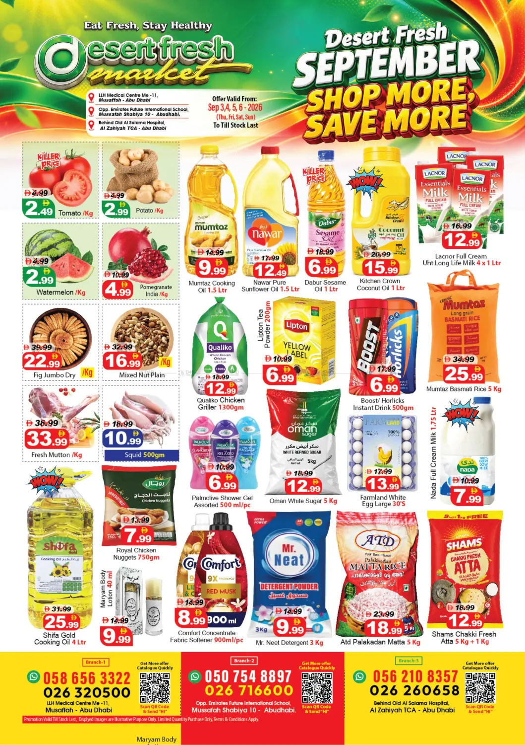 Shop More Save  More in Abu Dhabi