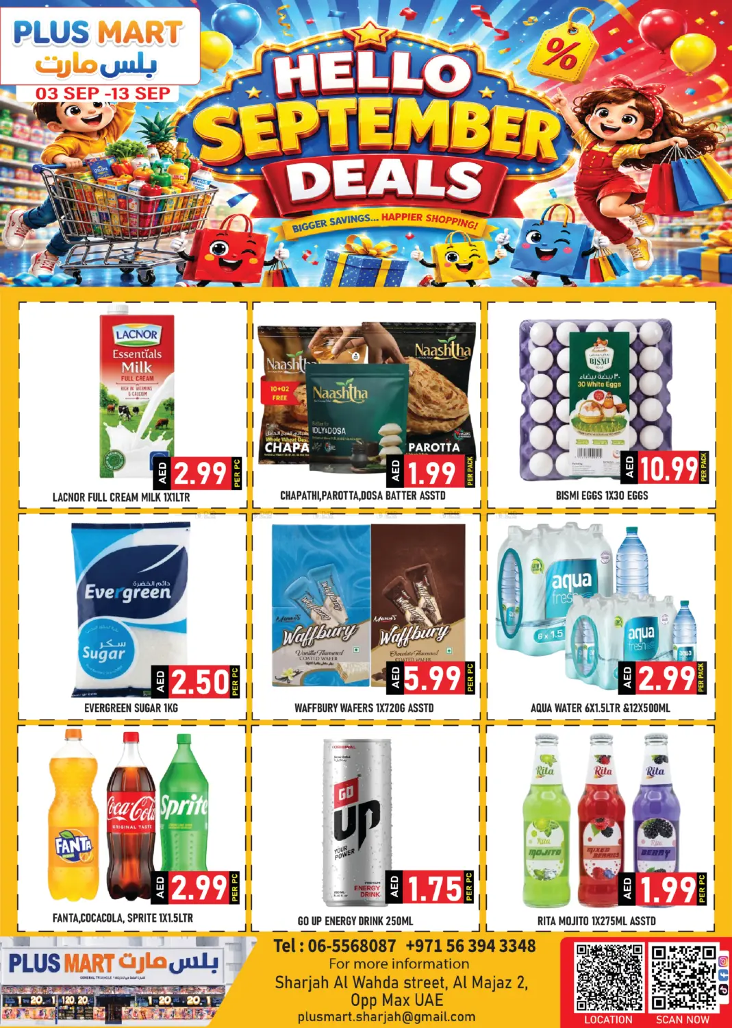 Hello September Deals in Dubai