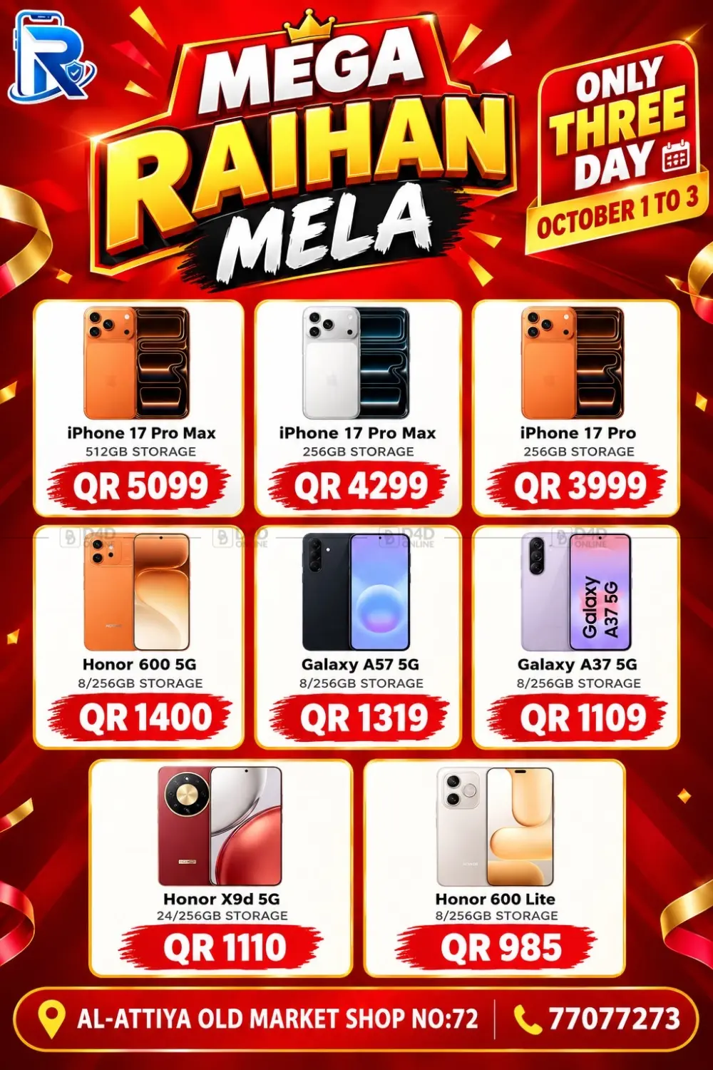 Mega Raihan Mela in Al Khor