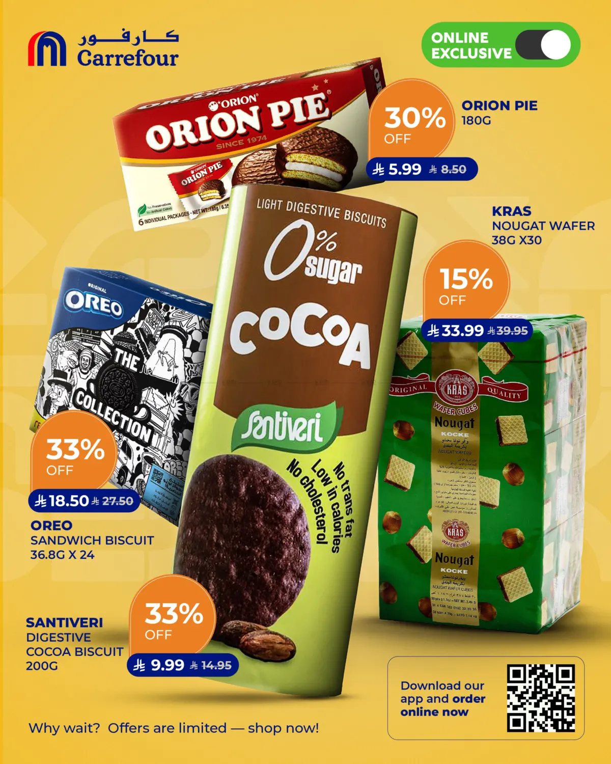 Online Exclusives in Medina