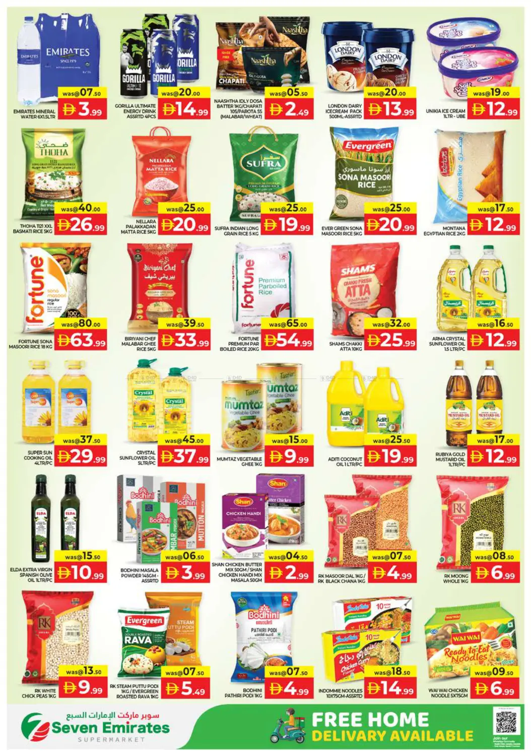Massive Price Cuts in Abu Dhabi
