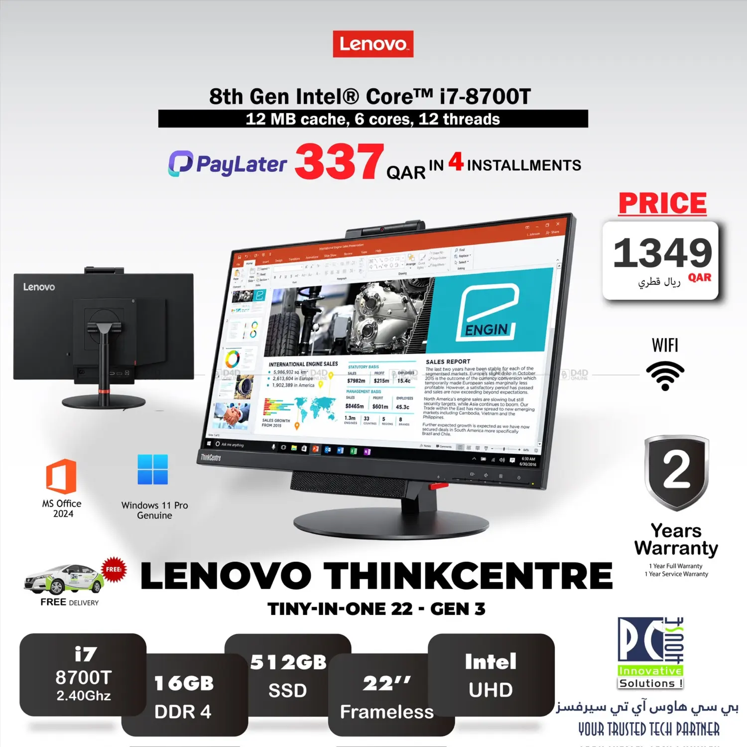 Special Offer in Umm Salal
