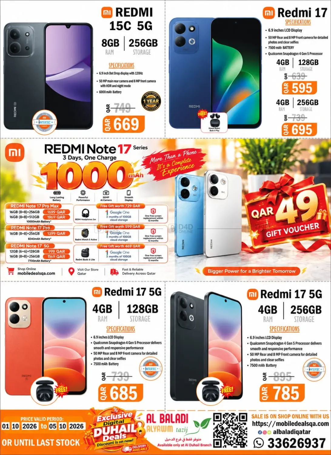 Exclusive Digital- Duhail Deals in Al Khor