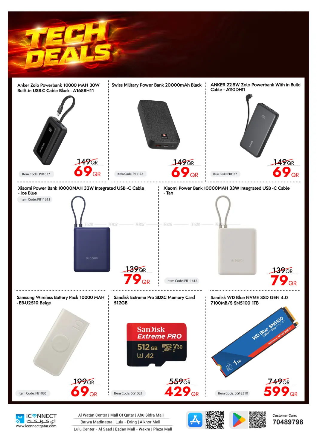 Tech Deals in Al Khor