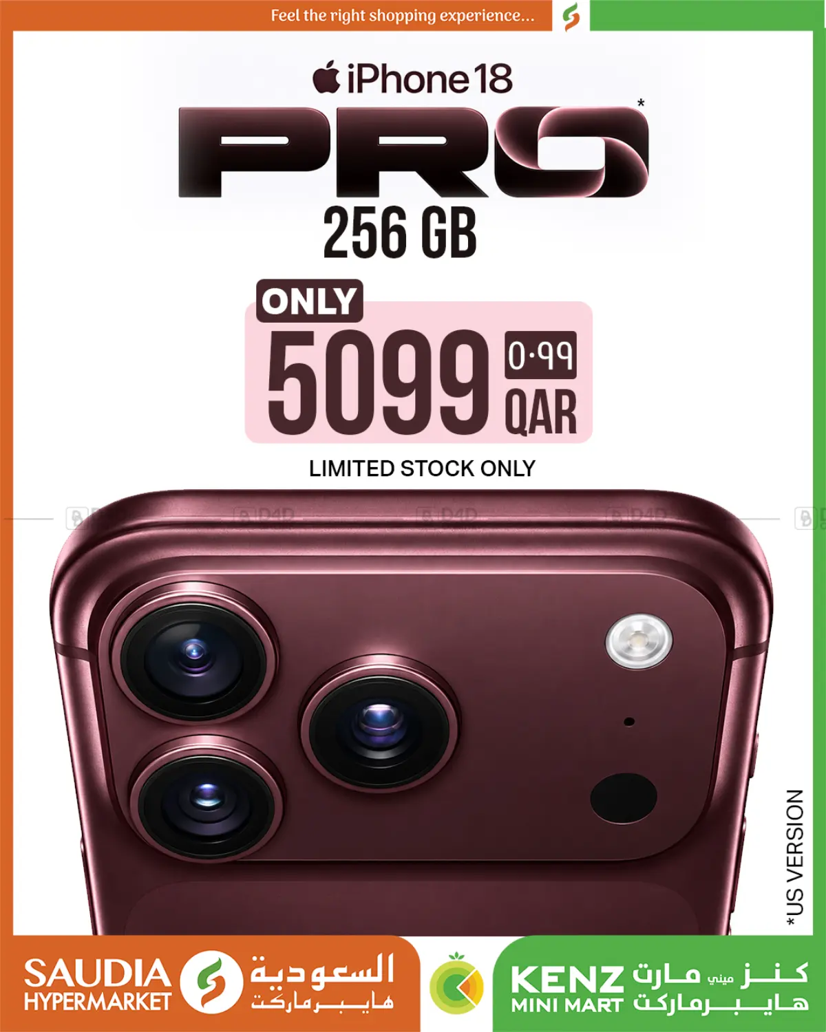 Special Offer in Doha