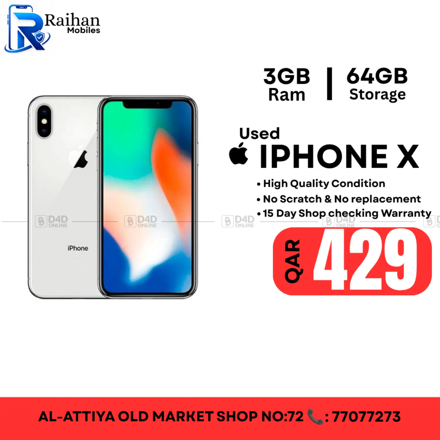 Used mobiles in Al Khor