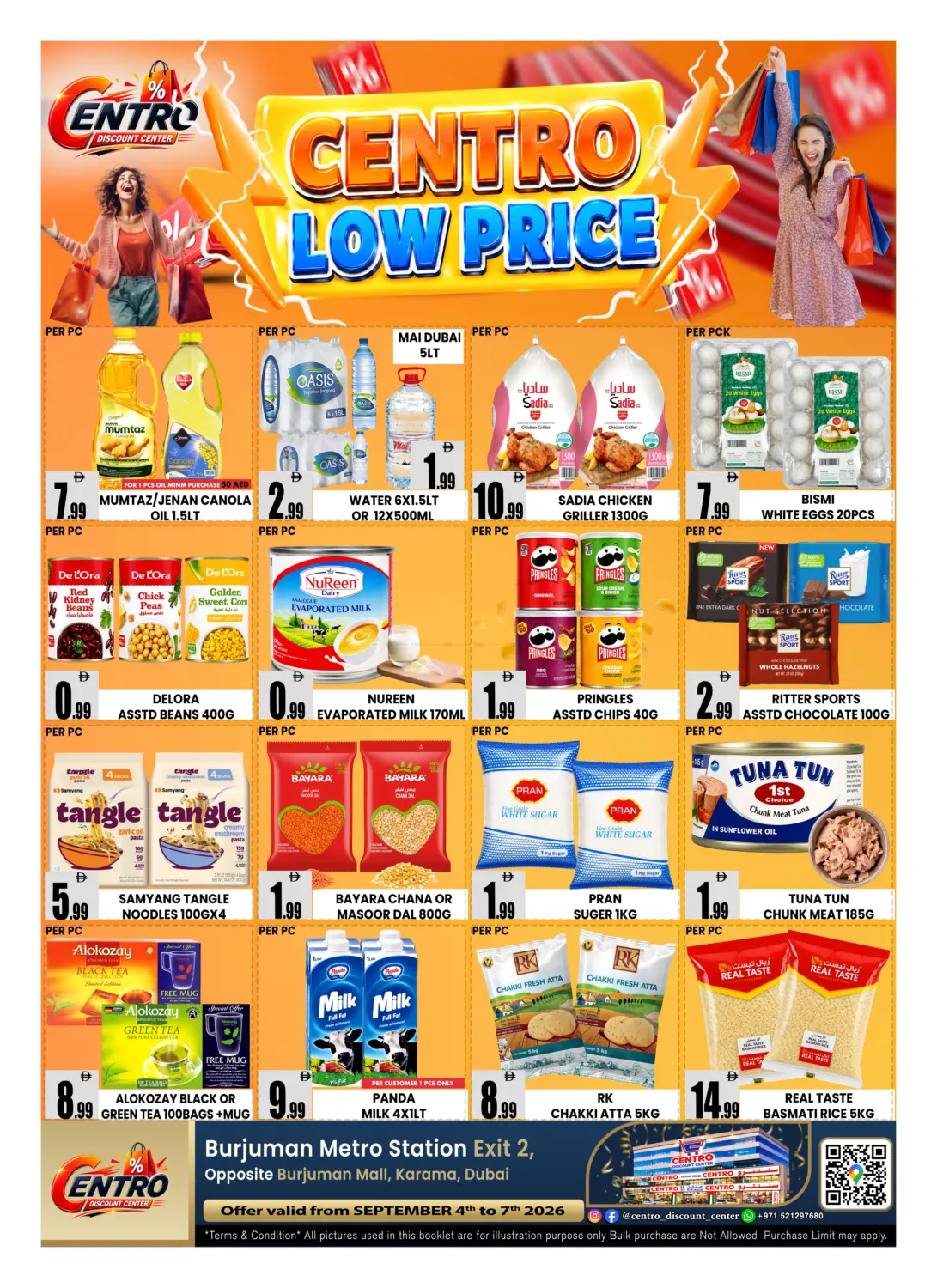 Low Price in Dubai