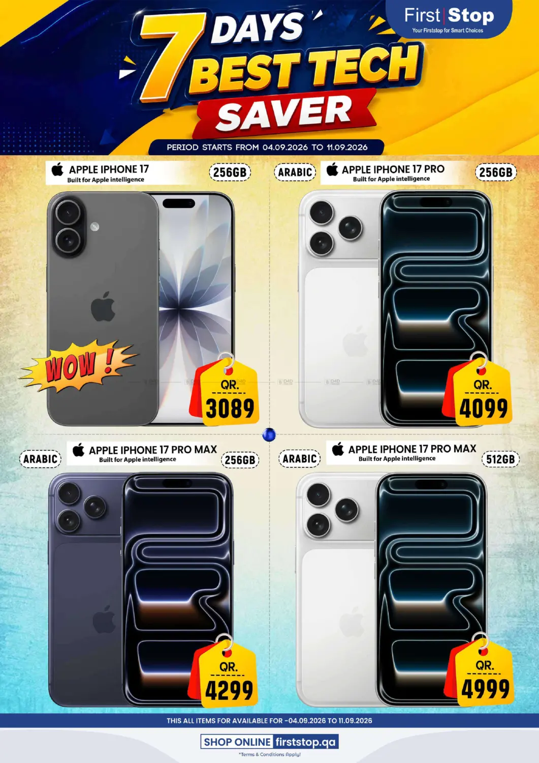 7 Days Best Tech Saver in Al Shamal