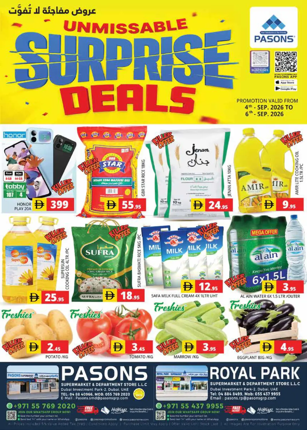 Royal Parco Supermarket L L C-Pasons Supermarket & Dept Store L  L C in Dubai