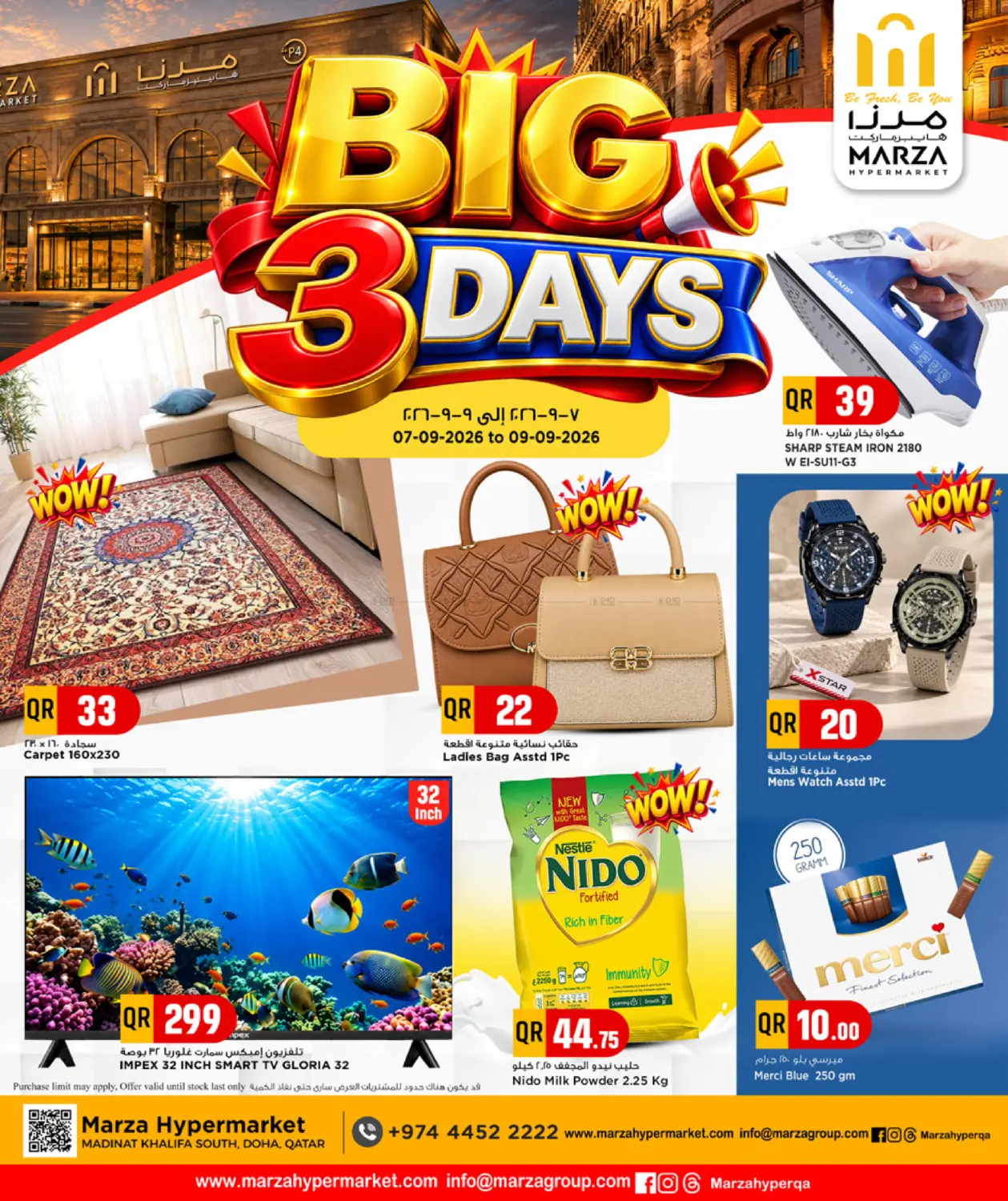 Big 3 Days in Al Wakra