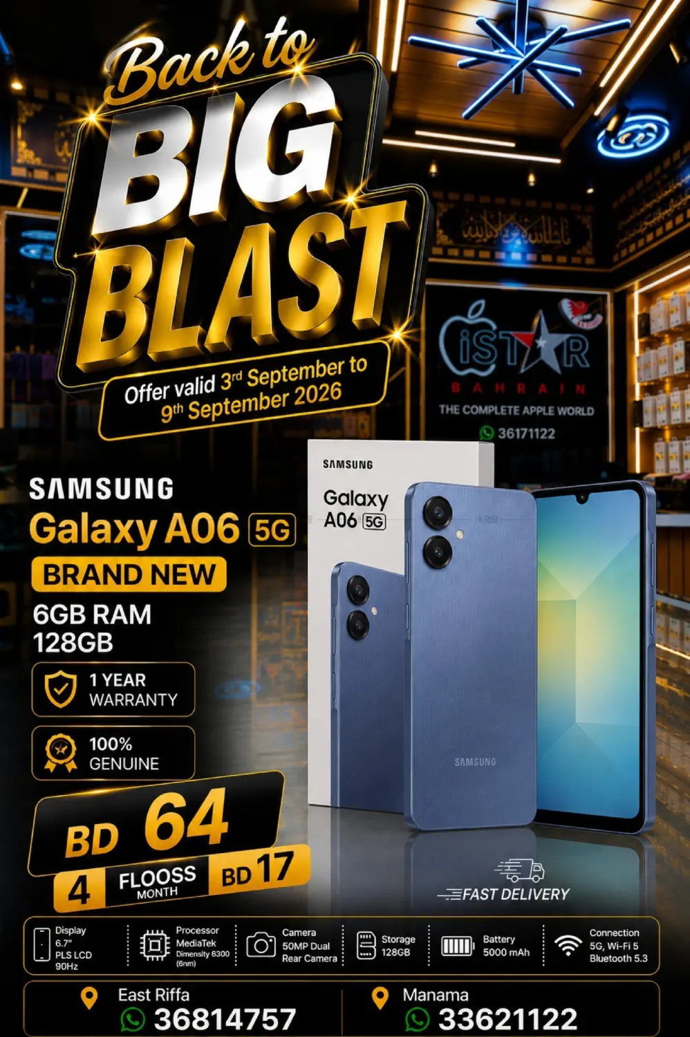 Back To Big Blast in Bahrain