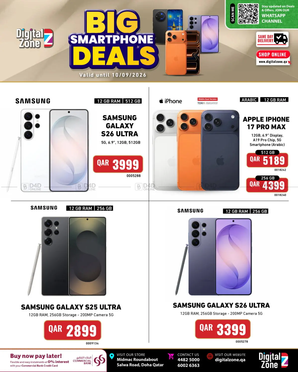 Big Smartphone Deals in Al Shamal