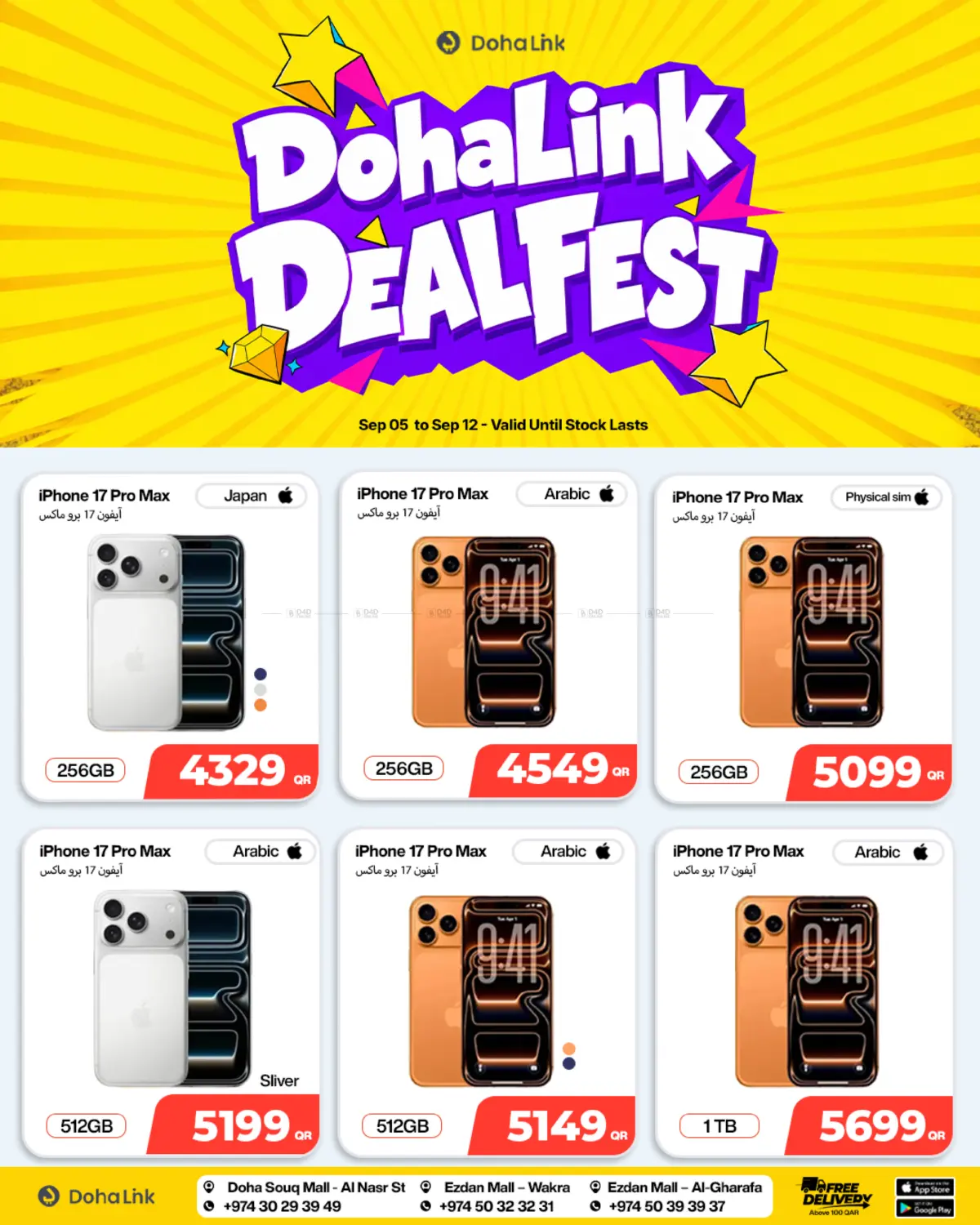 Doha Link Deal Fest in Al-Shahaniya