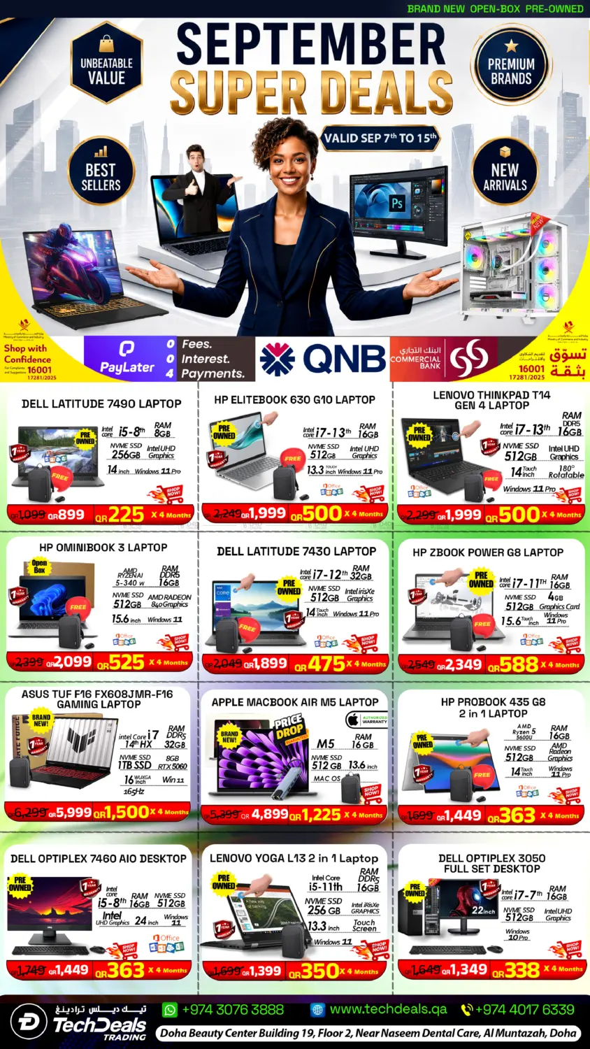 September Super Deals in Al Wakra