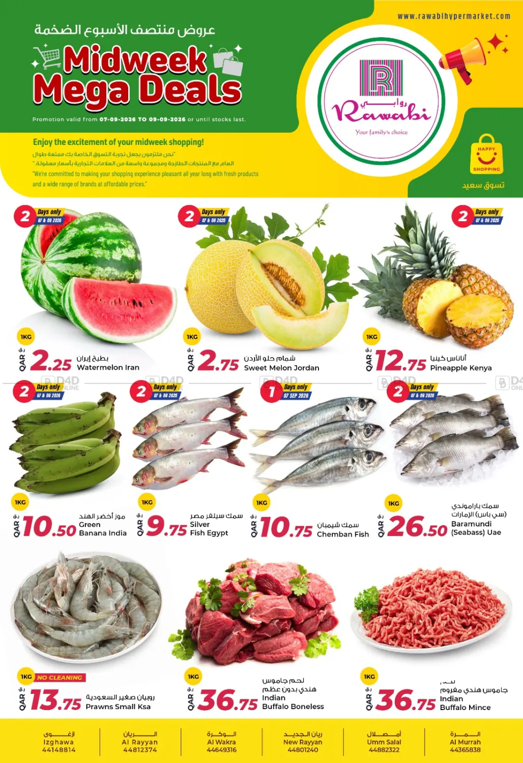 Midweek Mega Deals in Doha
