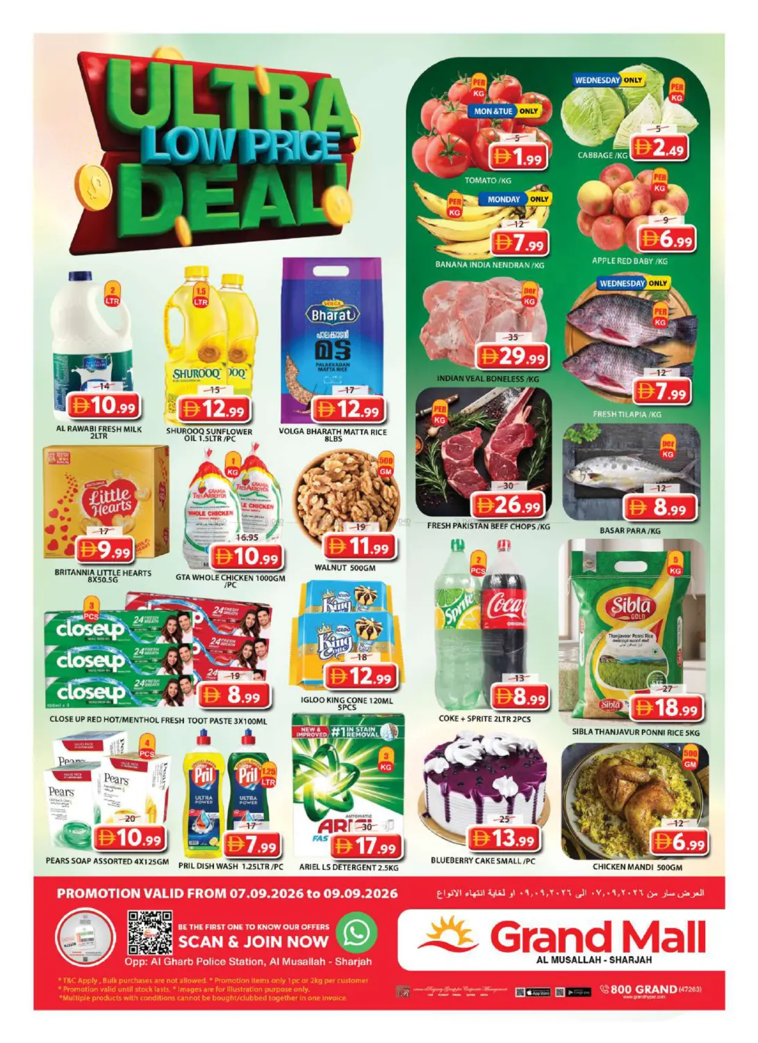 Grand Mall- Musallah in Sharjah / Ajman