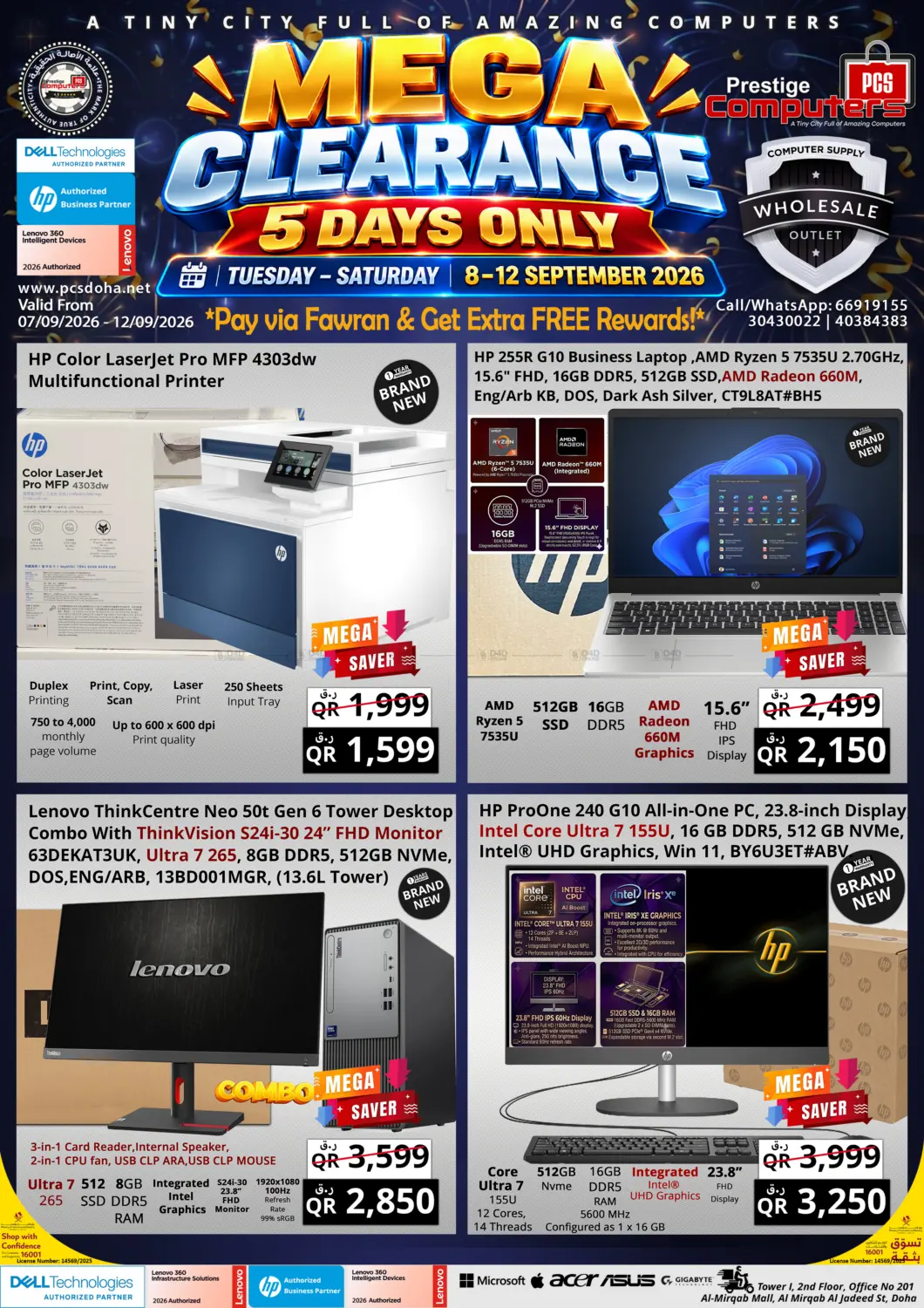 Mega Clearance in Doha