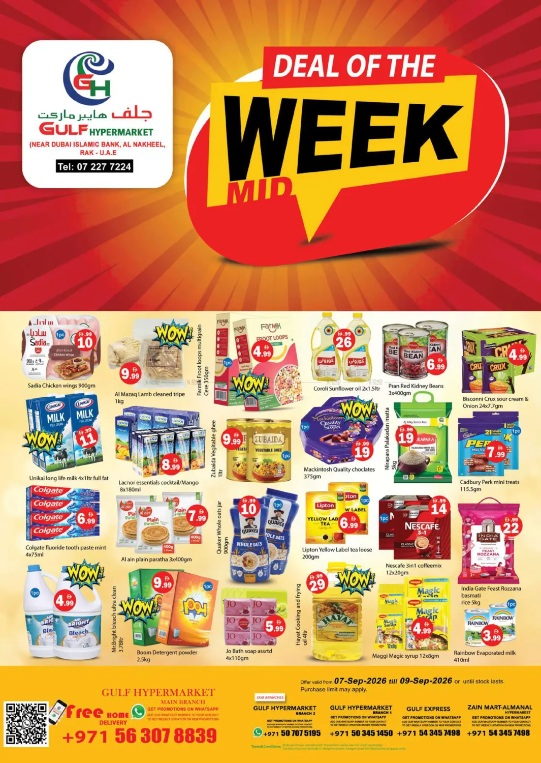 MIdweek Offers in Ras al Khaimah