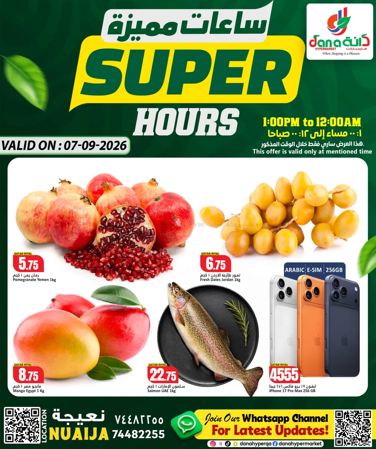 Super Hours in Al Wakra