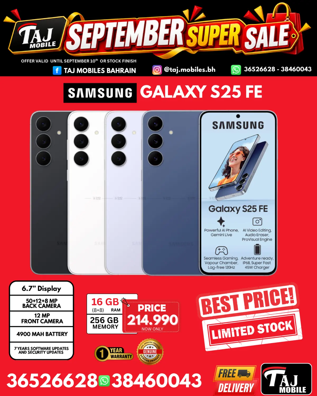 September Super Sale in Bahrain