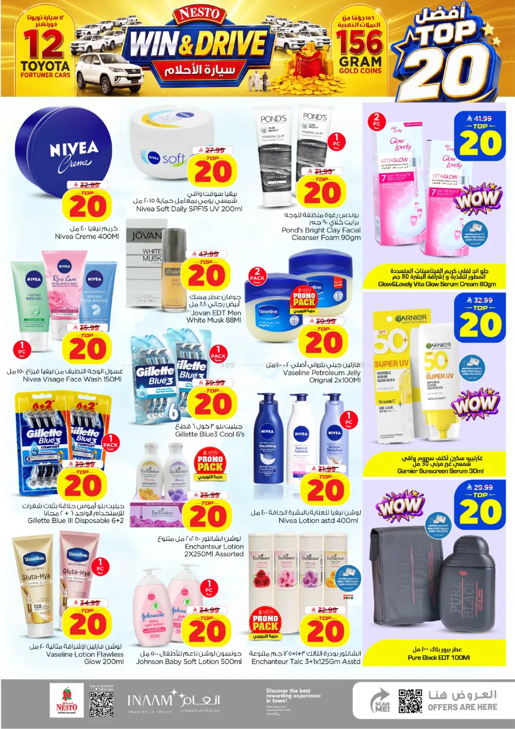 Page 20