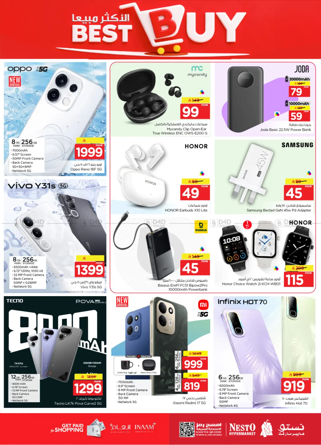Top 20 offer in Al Khobar