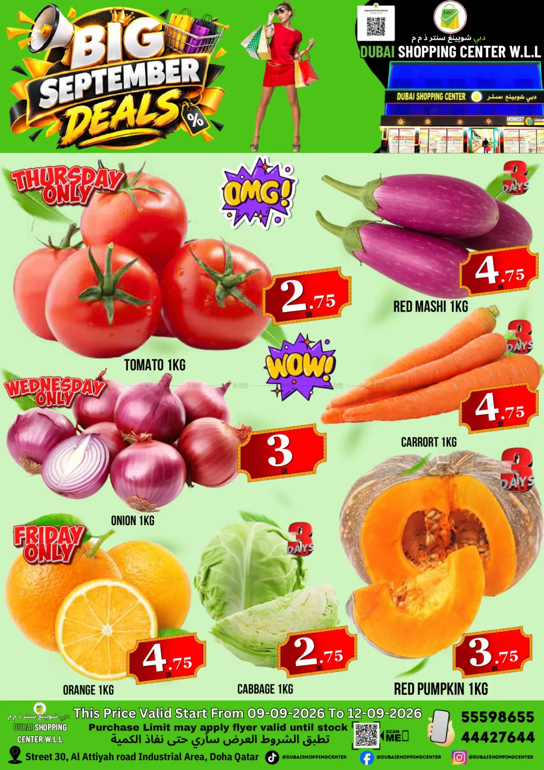 Big September Deals in Doha