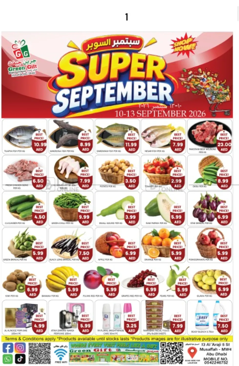 Super September in Abu Dhabi