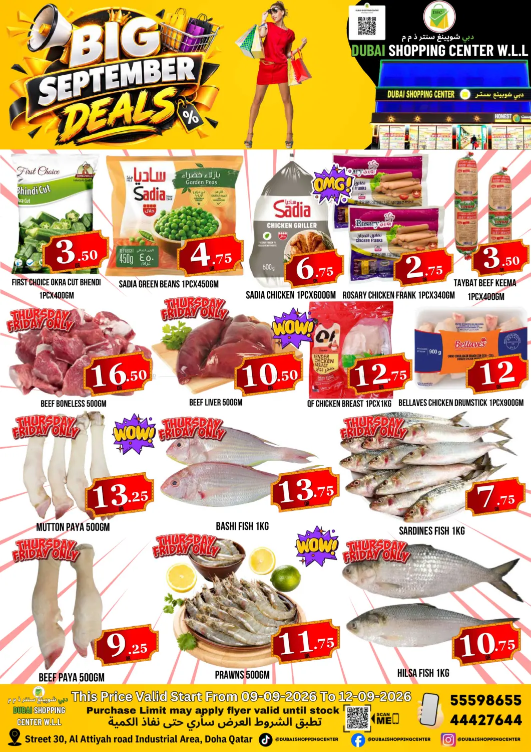 Big September Deals in Doha
