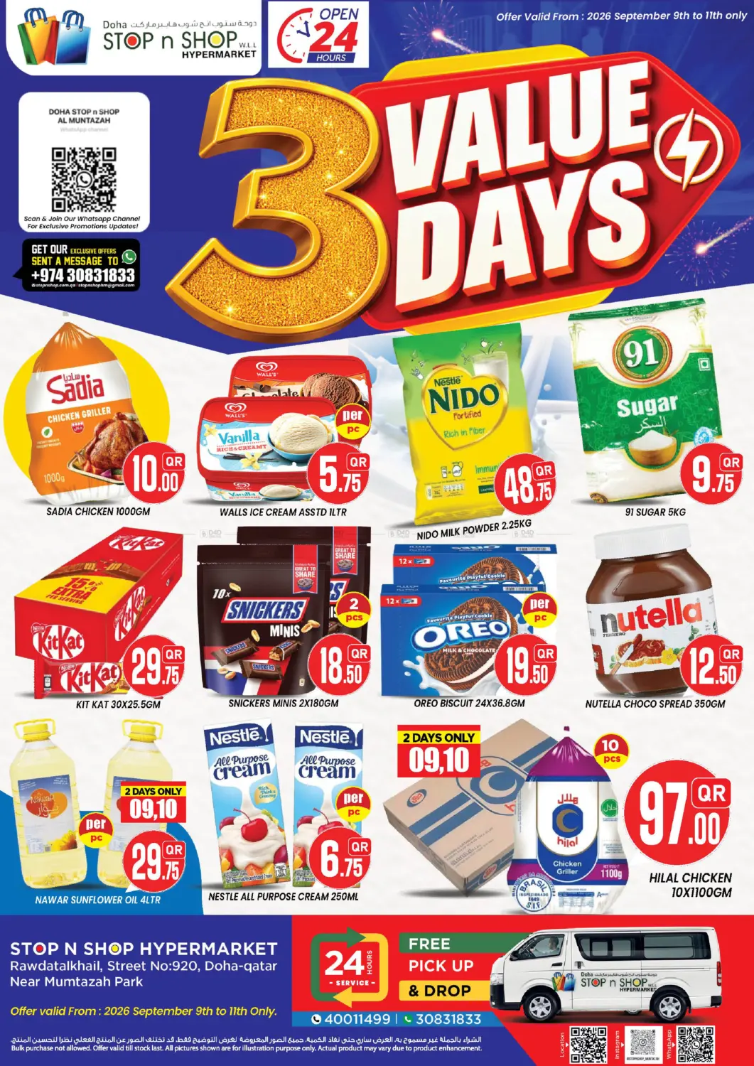 3 Value Days in Al Rayyan