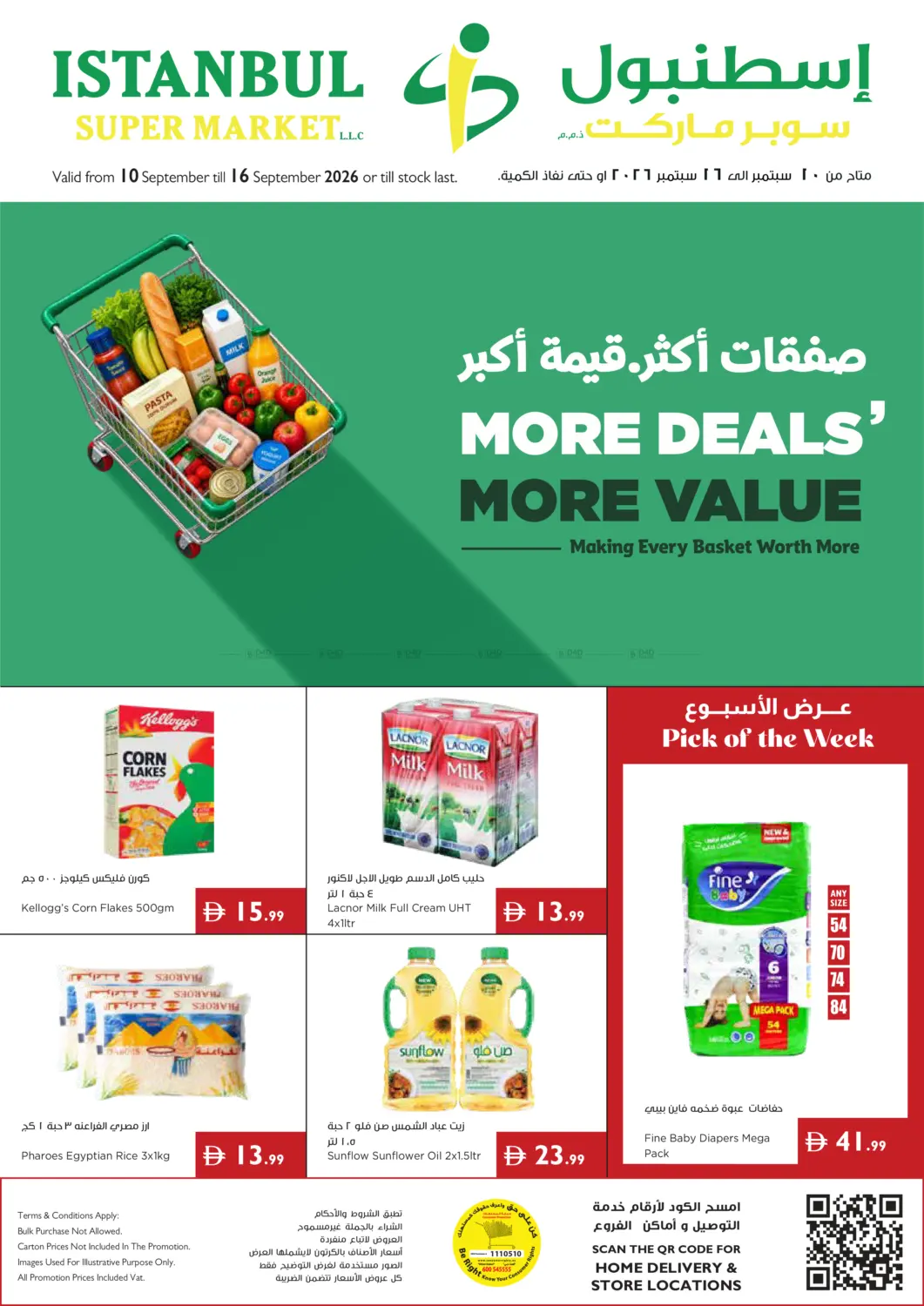 More Deals More Value in Dubai