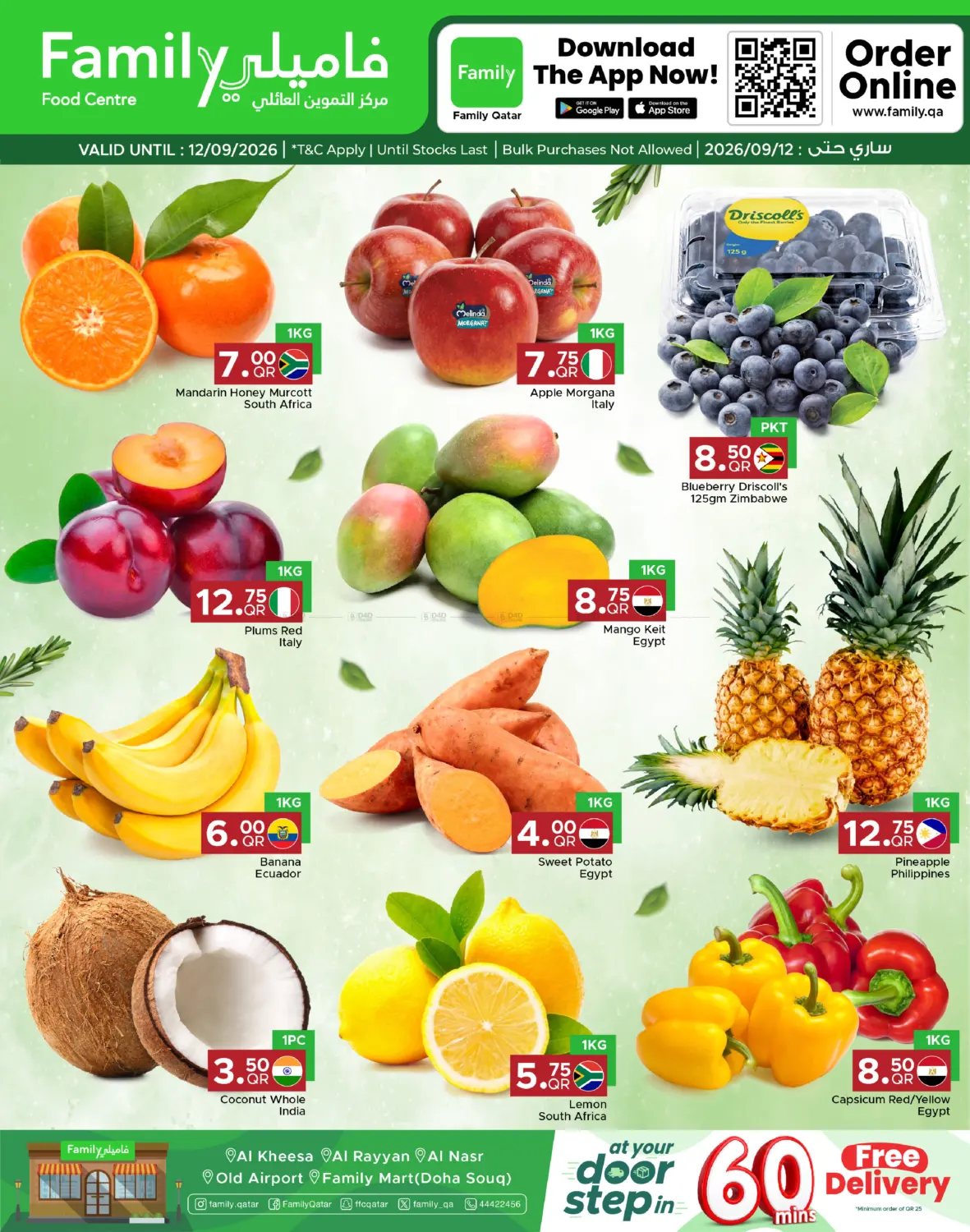 Weekend Fresh at Family Food Centre! in Al-Shahaniya