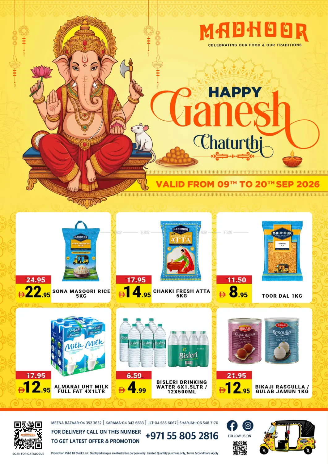 Happy Ganesh Chaturthi in Dubai
