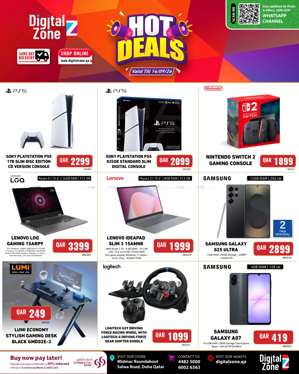 Hot Deals in Al-Shahaniya