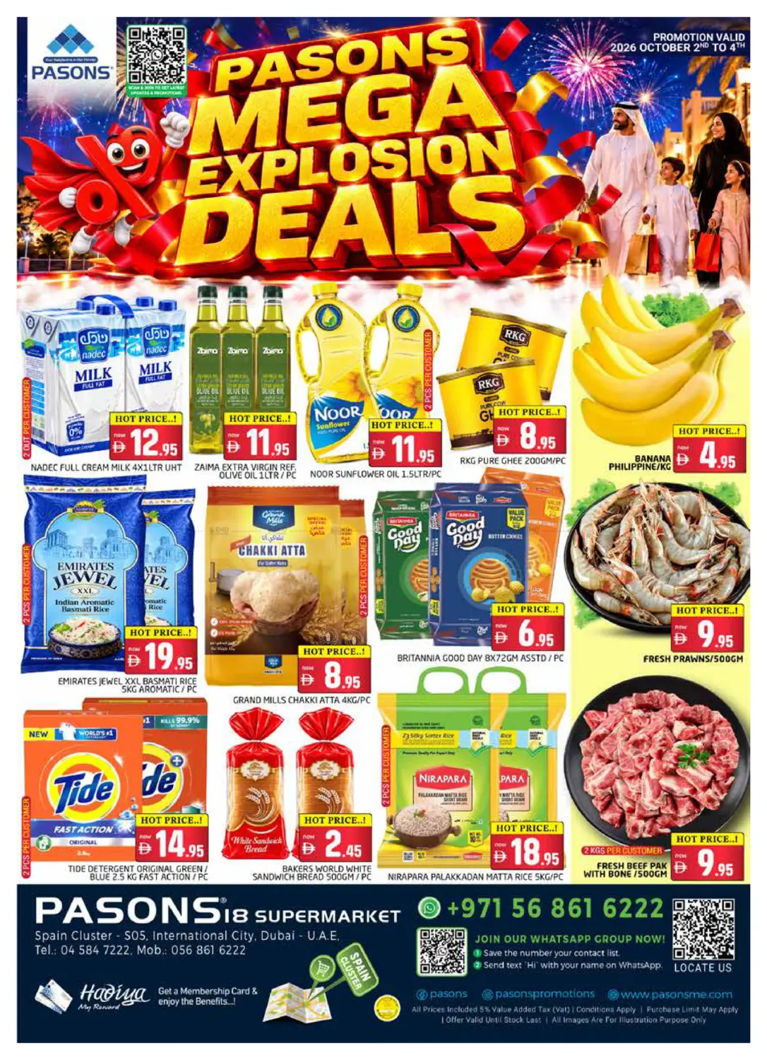 Pasons 18 Hypermarket LLC, Dubai in دبي