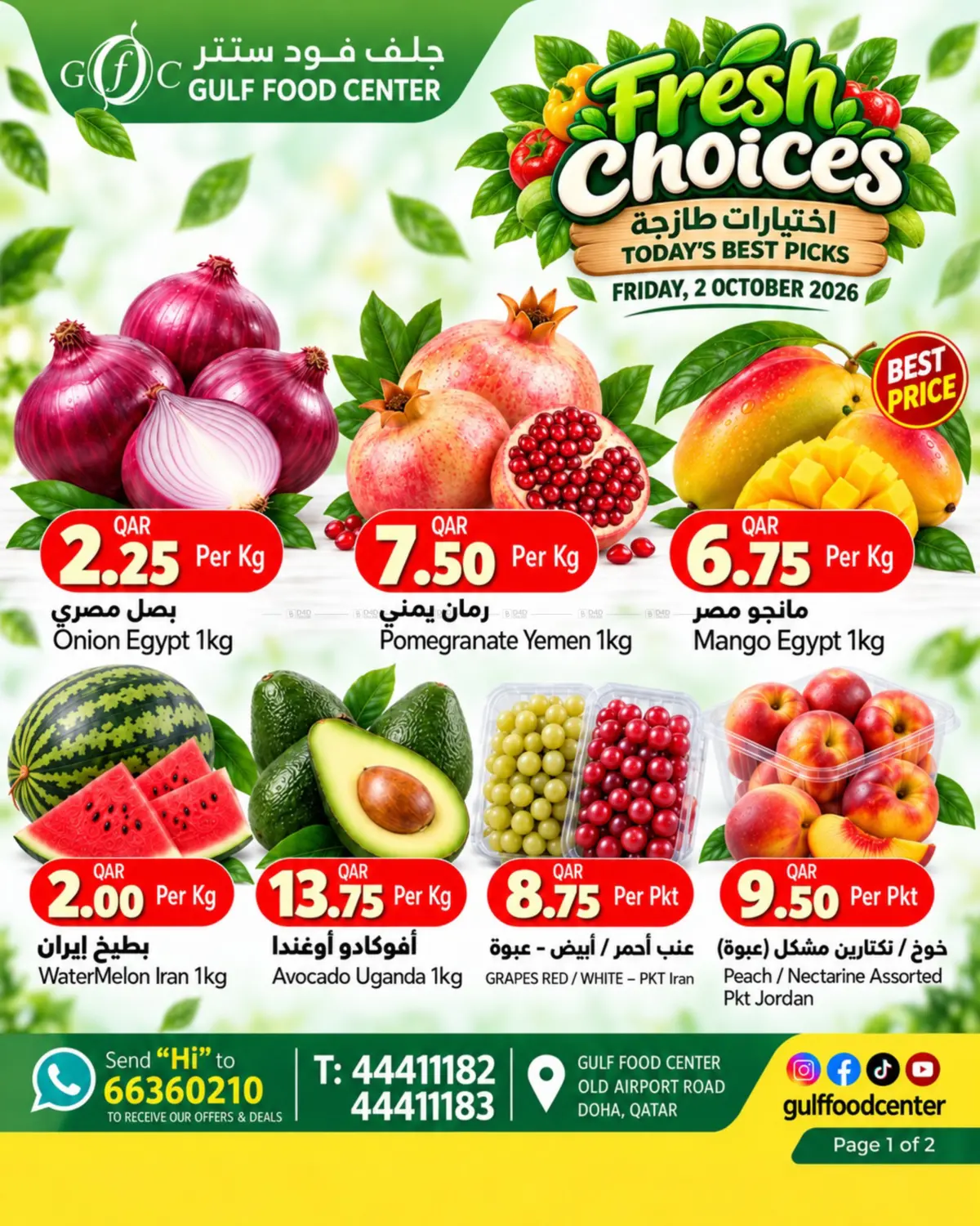 Fresh Choices in Doha