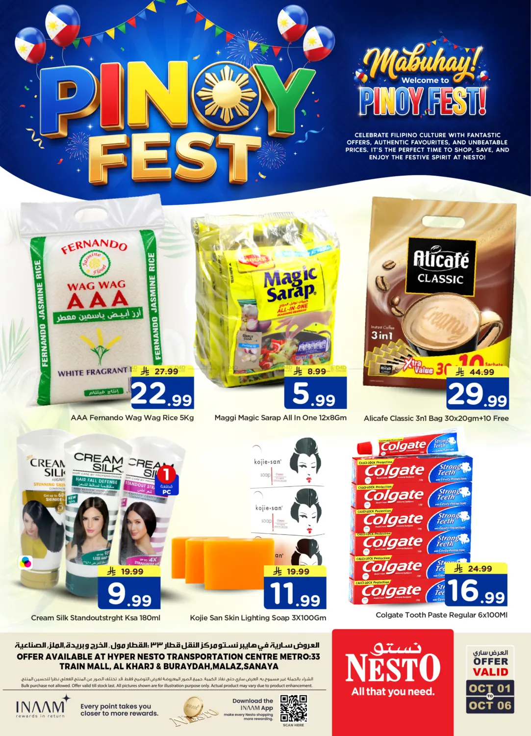 Pinoy Fest in Al-Kharj