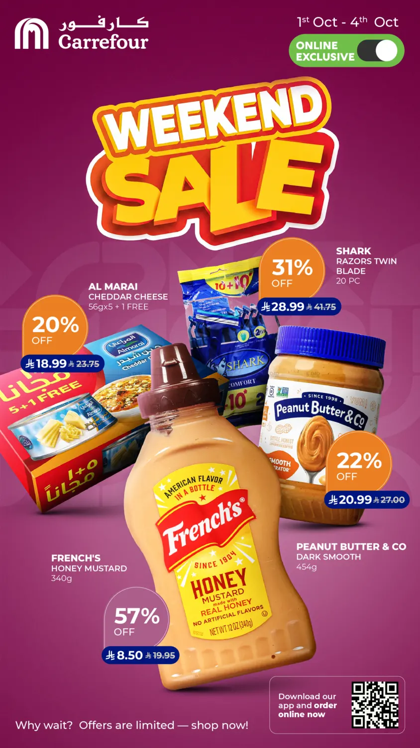 Weekend Sale in Umm Salal