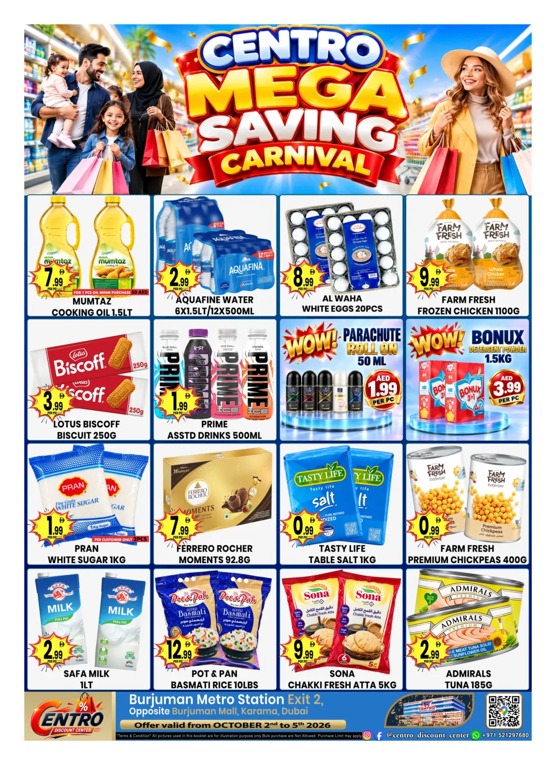 Centro Mega Saving  Carnival in Dubai