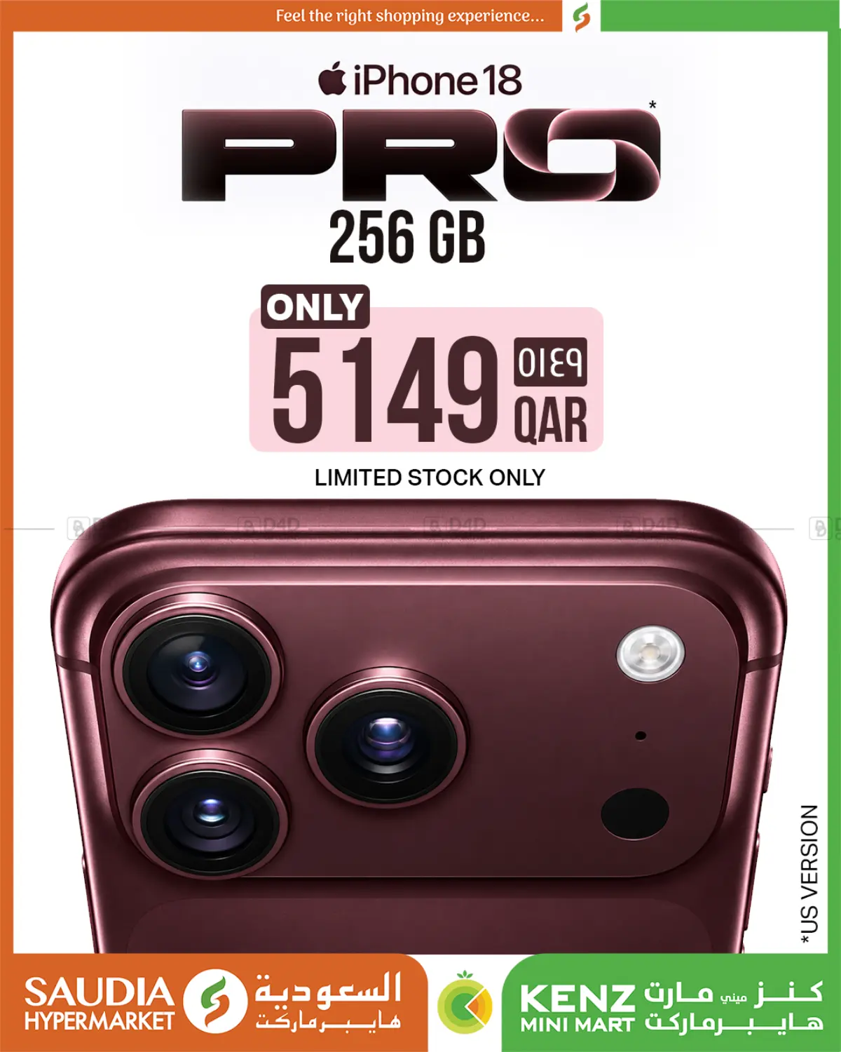 Special Offer in Al Wakra