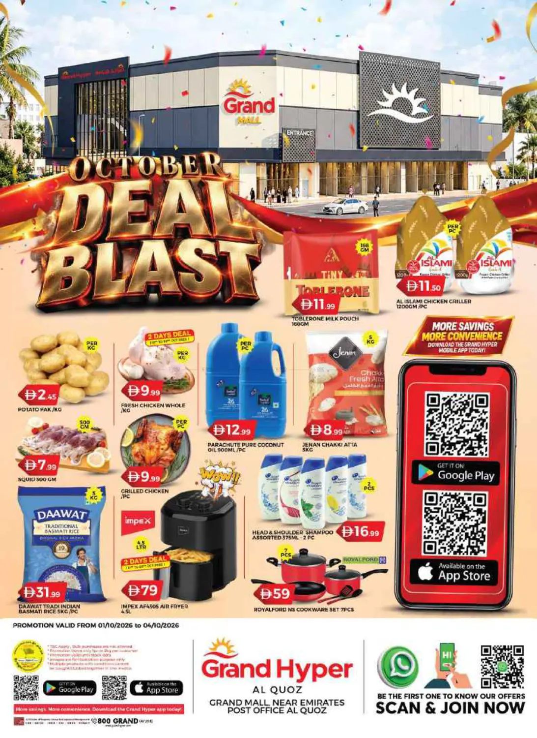 Grand Mall Sharjah in Sharjah / Ajman
