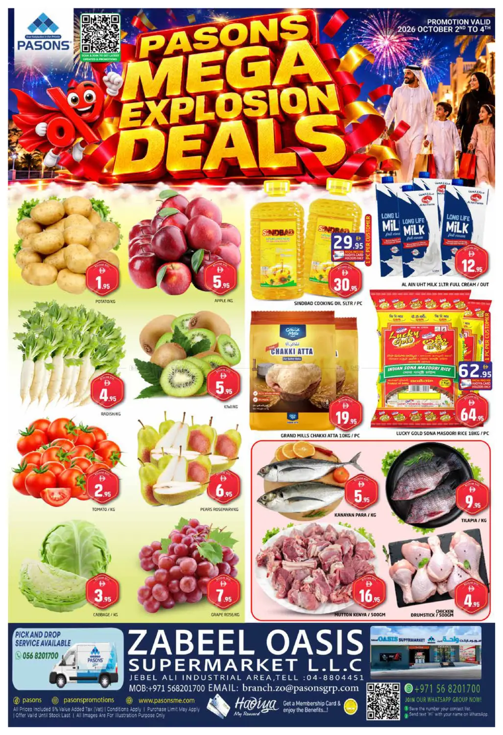 Zabeel Oasis Supermarket,Jebel Ali Ind Area-Dubai in Dubai