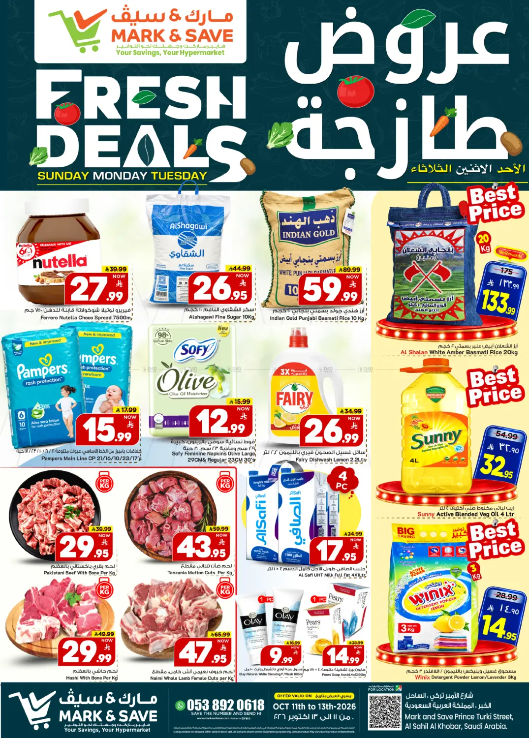 Fresh Deals in Al Khobar