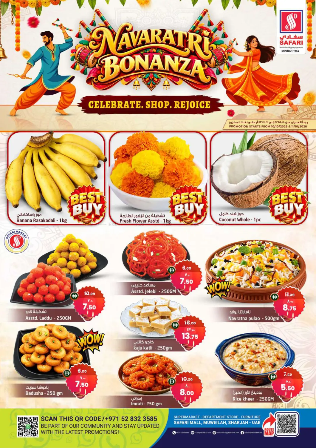 Navaratri Bonanza in Dubai
