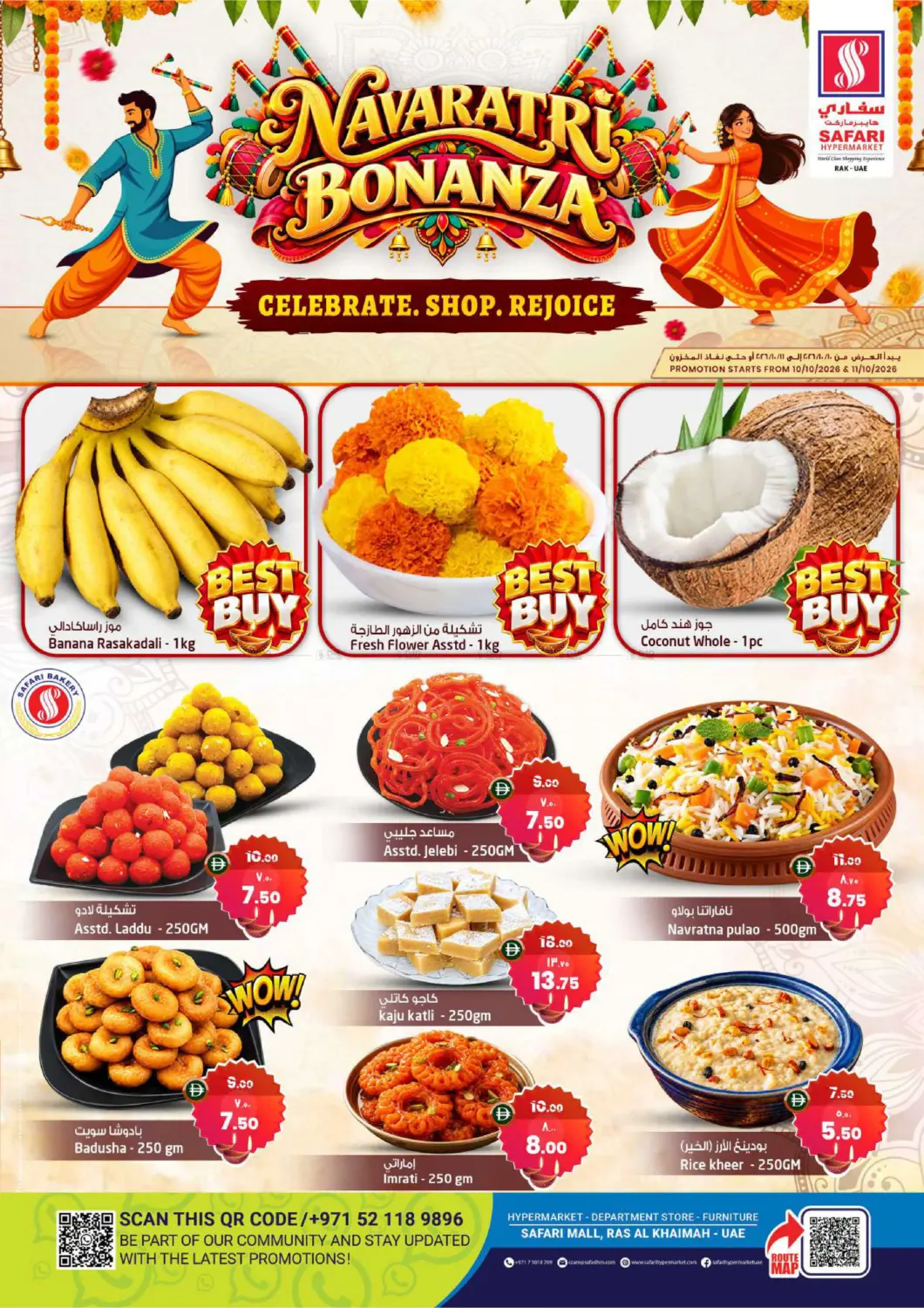 Navaratri Bonanza in Ras al Khaimah