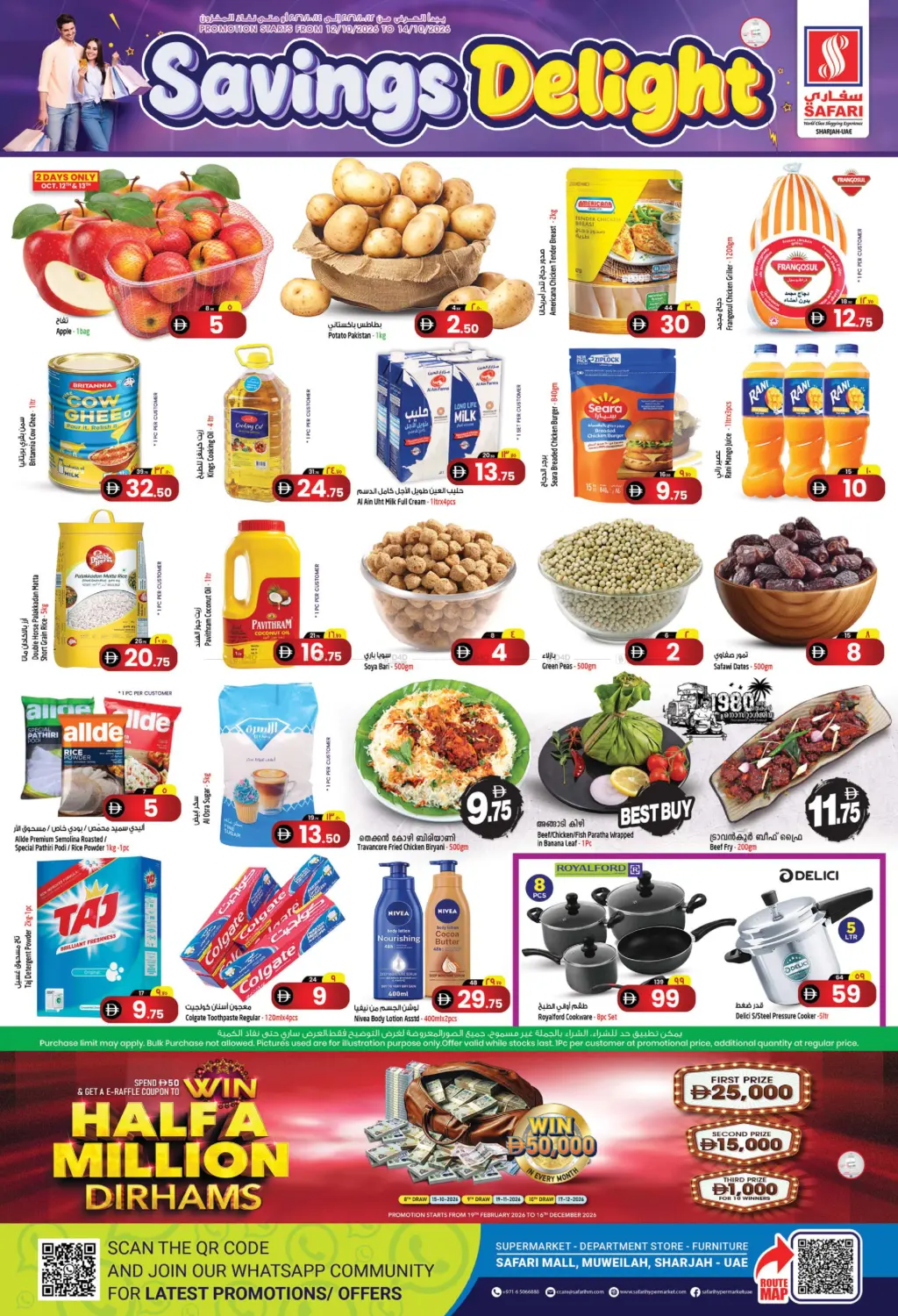 Savings Delight in Dubai