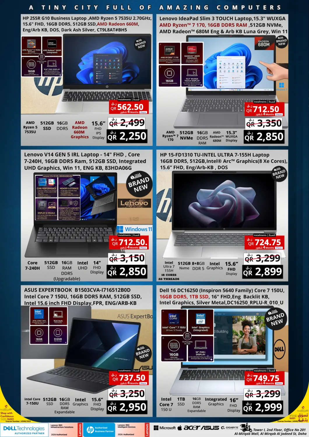 Page 3