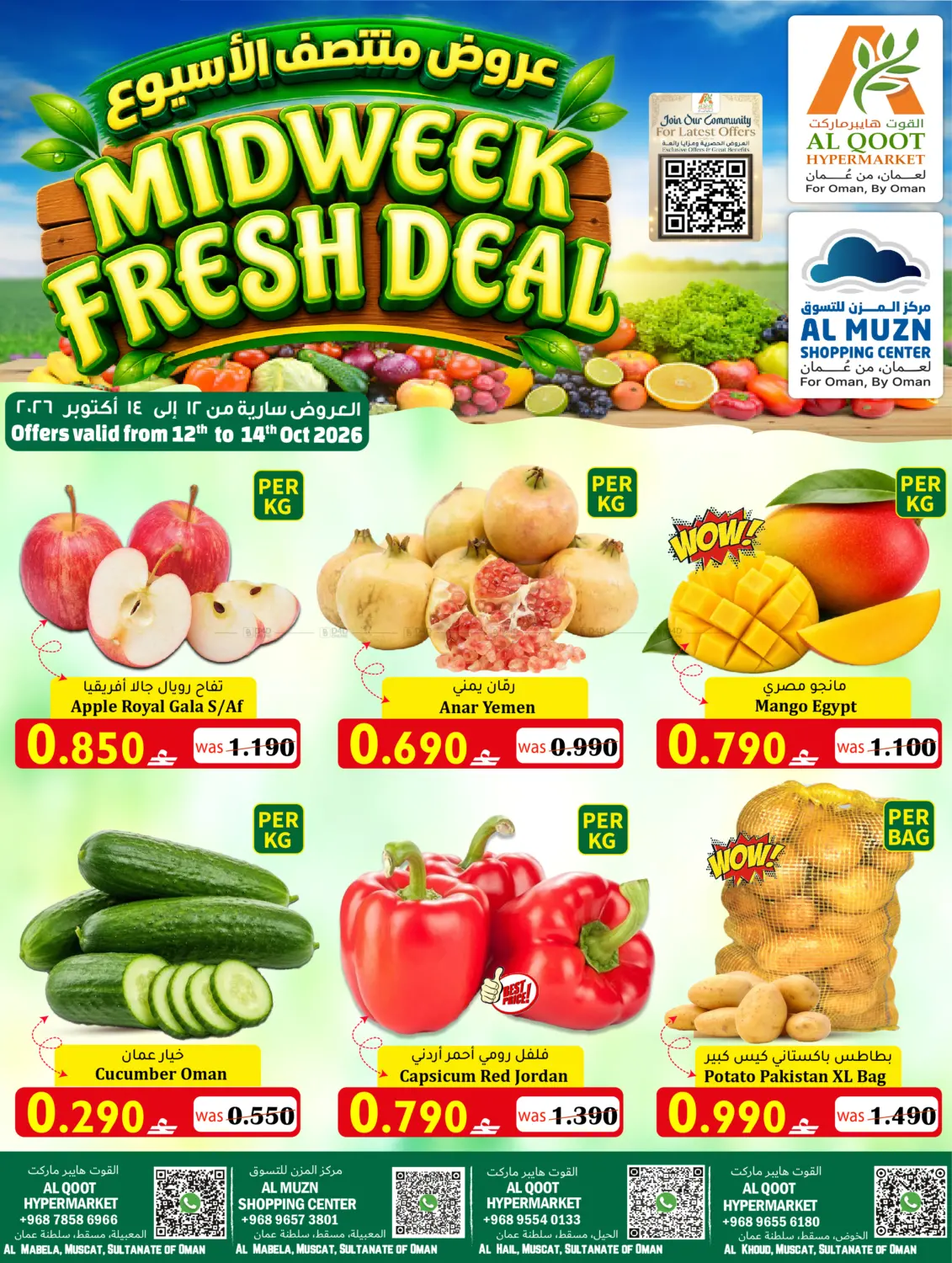 Midweek Fresh Deal in Muscat